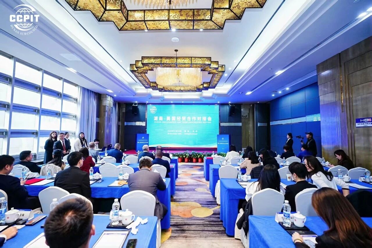 微信图片_2025-11-25_113016_451.jpg