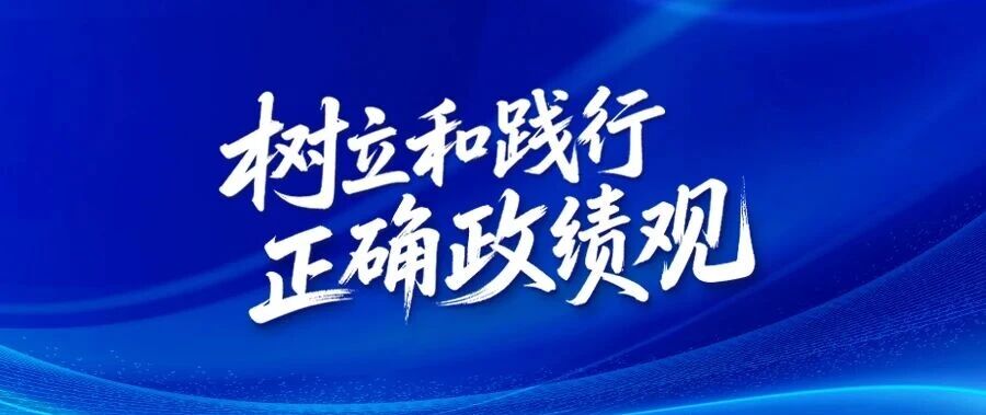 微信图片_2026-03-26_093022_414.jpg