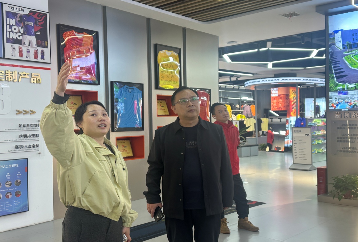 图片2.jpg