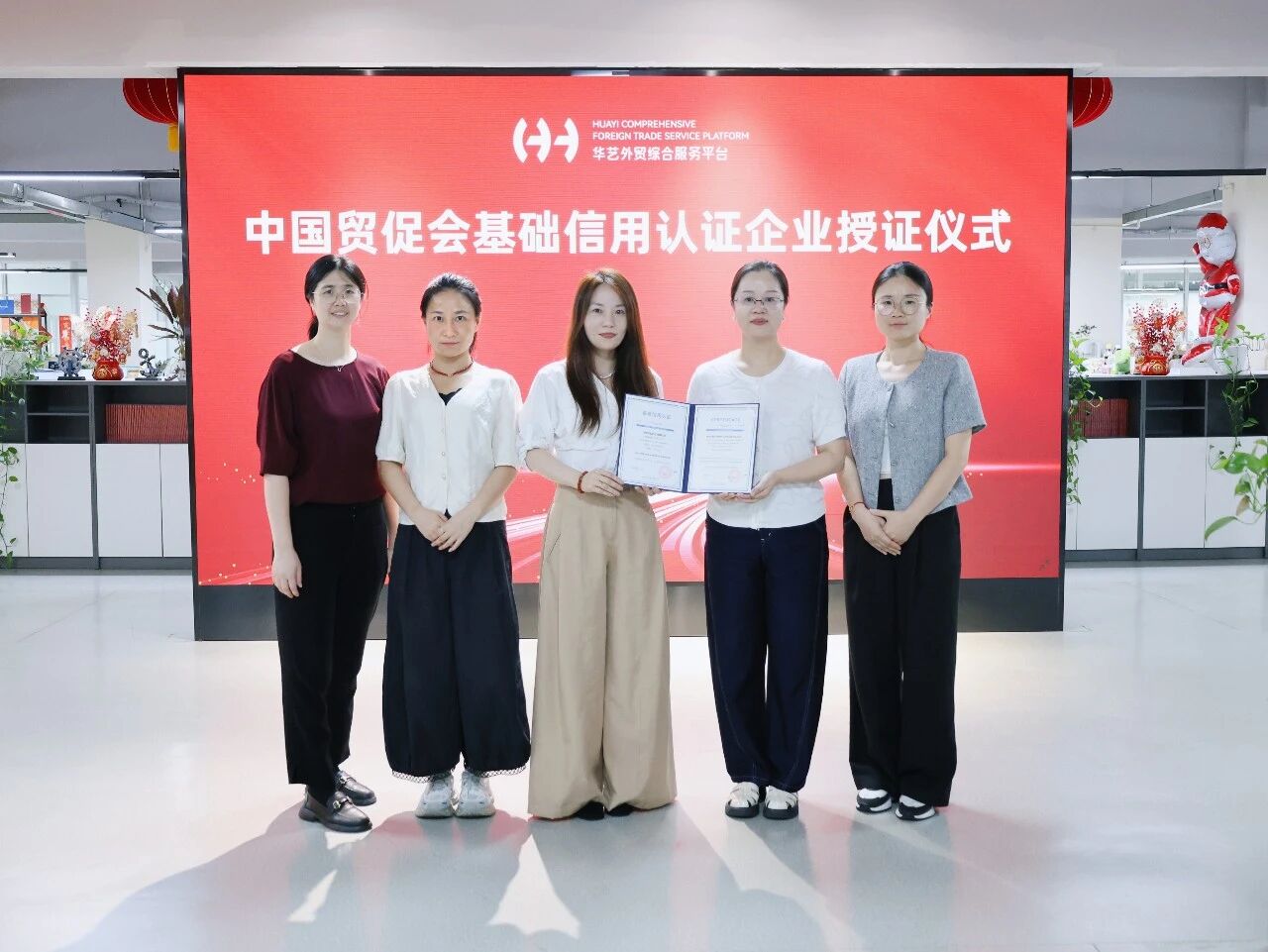 微信图片_2026-04-30_084335_896.jpg