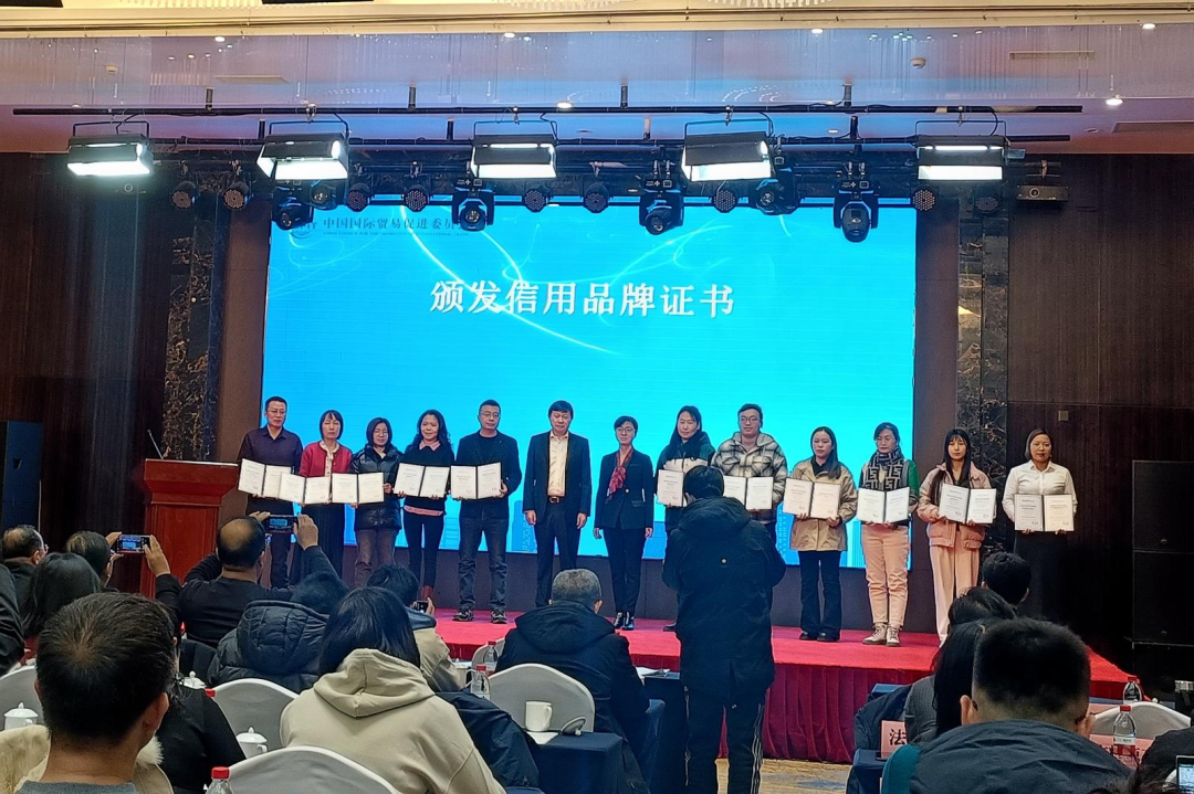 微信图片_2026-04-30_084547_449.png