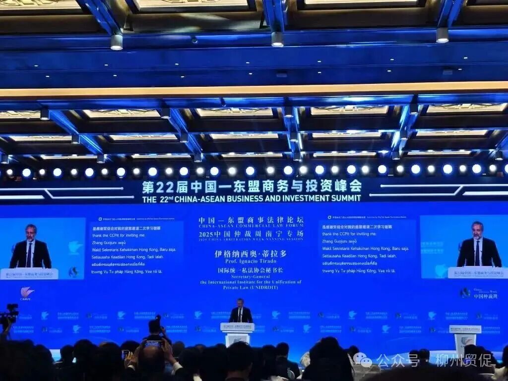 微信图片_2026-04-30_084631_092.jpg