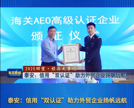 微信图片_2026-05-06_151418_977.png