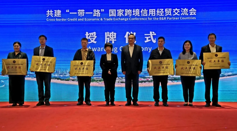 微信图片_2026-05-12_082528_592.png