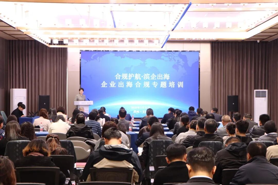 微信图片_2026-05-12_082532_155.jpg