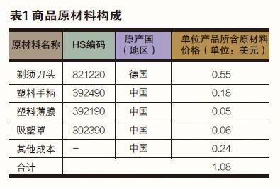 微信图片_2026-05-14_085430_558.jpg