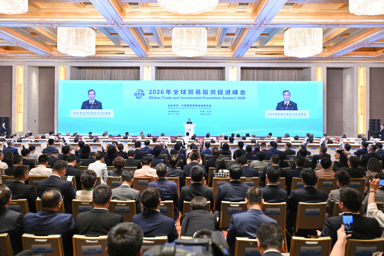 微信图片_2026-05-20_142745_939.png