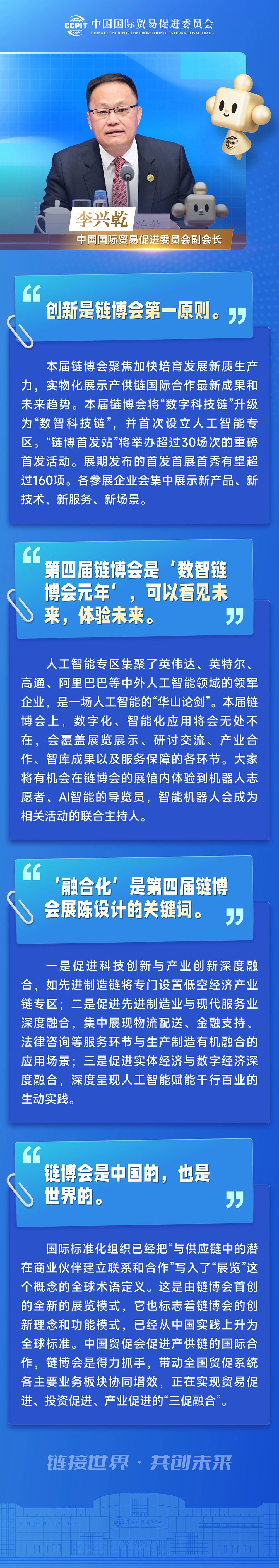微信图片_2026-05-25_102713_927.jpg