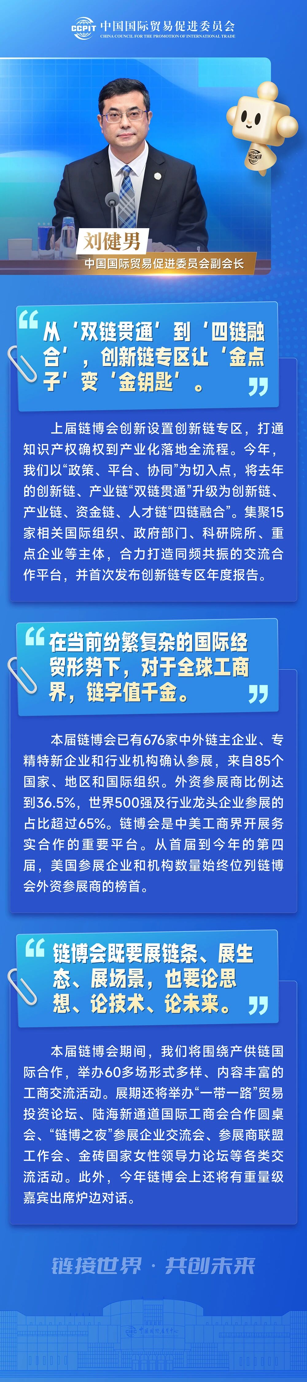 微信图片_2026-05-25_102723_800.jpg