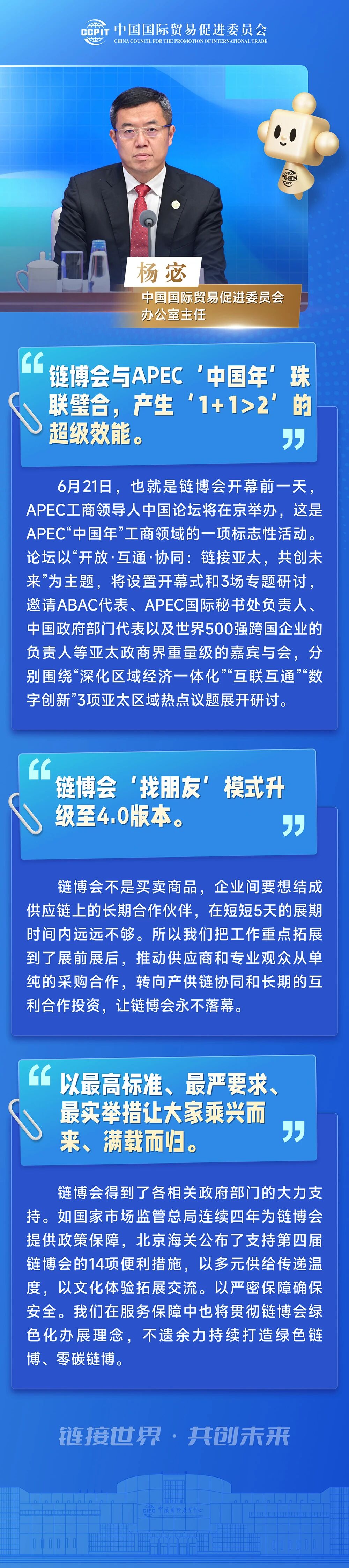 微信图片_2026-05-25_102728_369.jpg