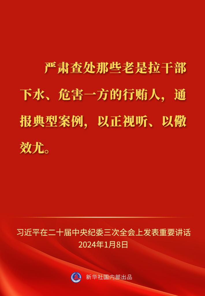 158.jpg