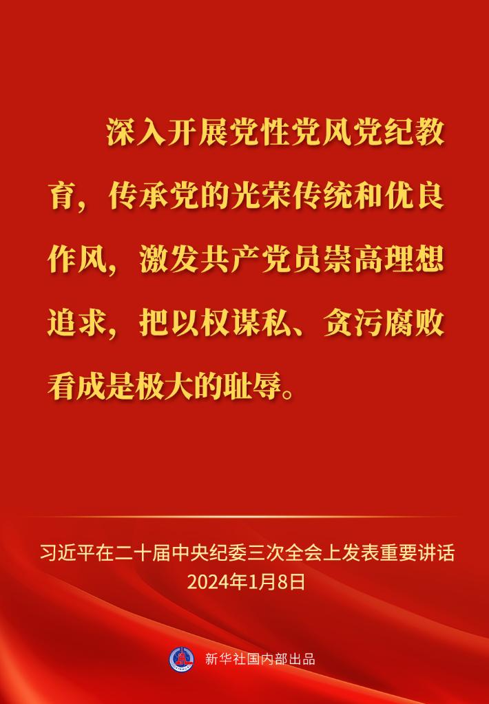 159.jpg