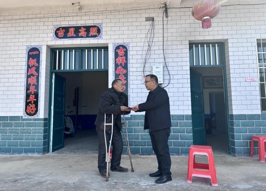 图片2.jpg