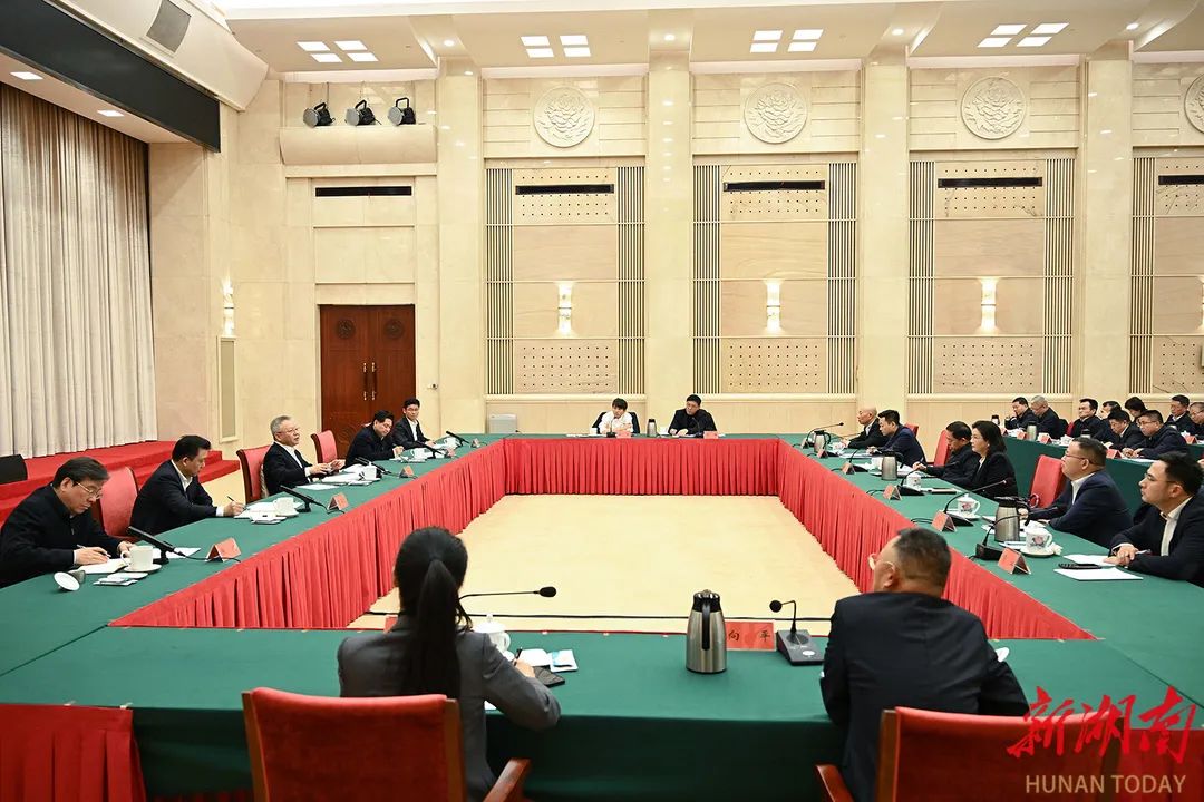 微信图片_20250220082654.jpg