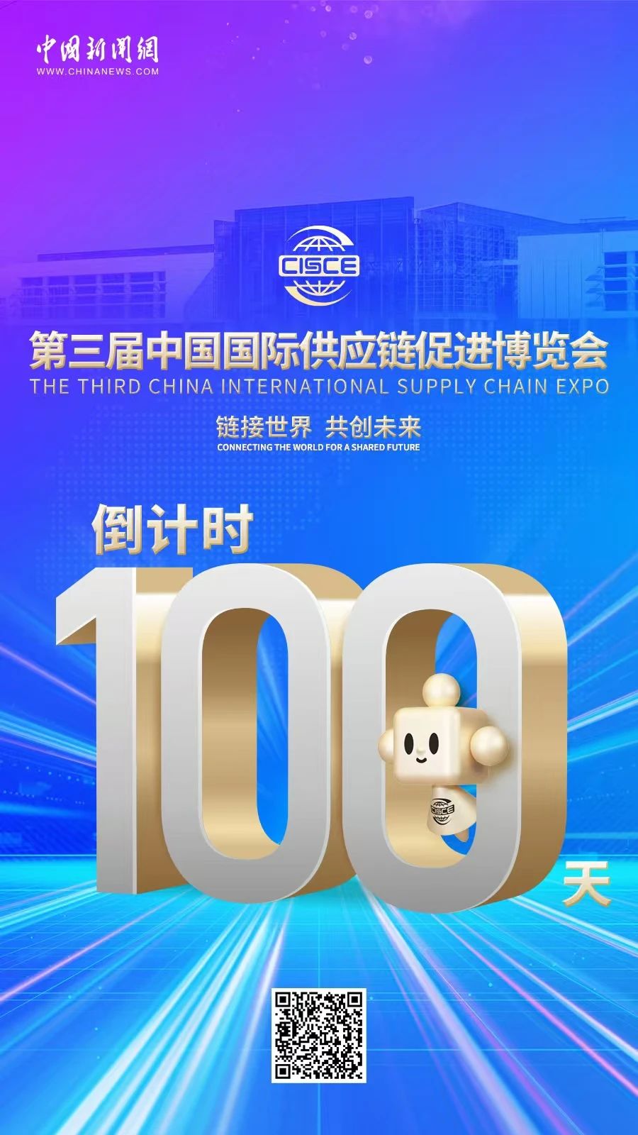 微信图片_20250408104705.jpg