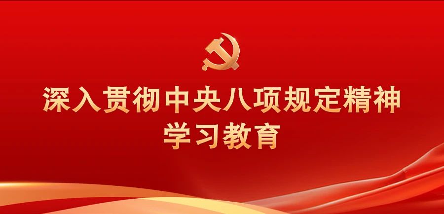 微信图片_20250522091235.jpg 微信图片_20250522091235.jpg