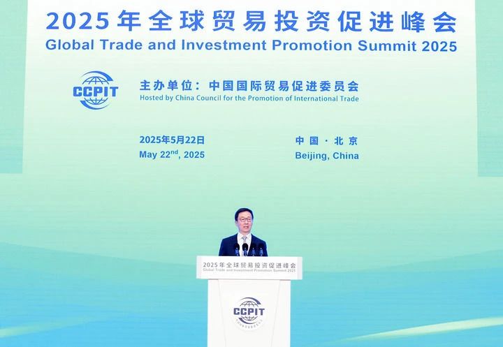 微信图片_20250523111947.jpg 微信图片_20250523111947.jpg