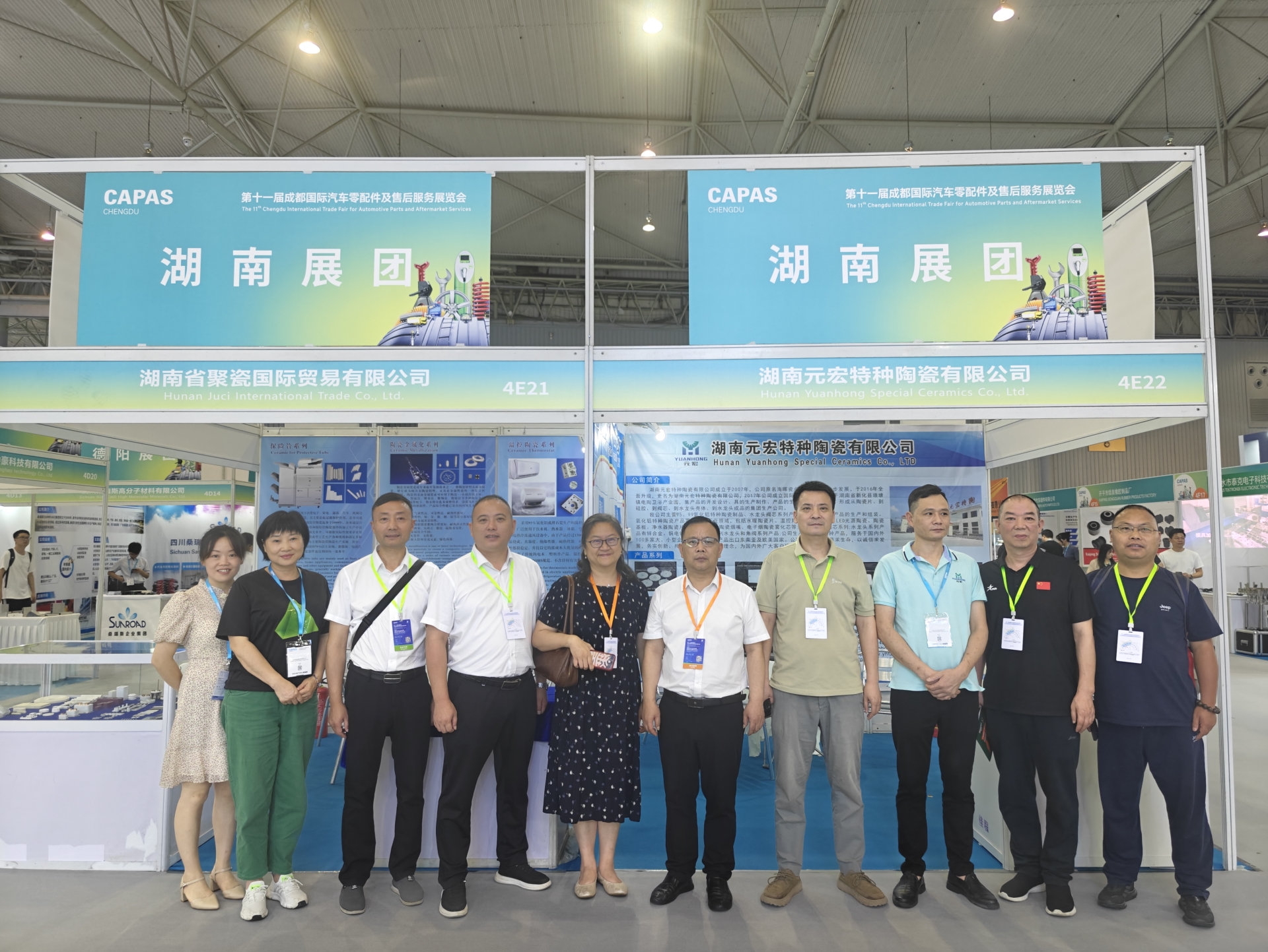 图片3.jpg 图片3.jpg