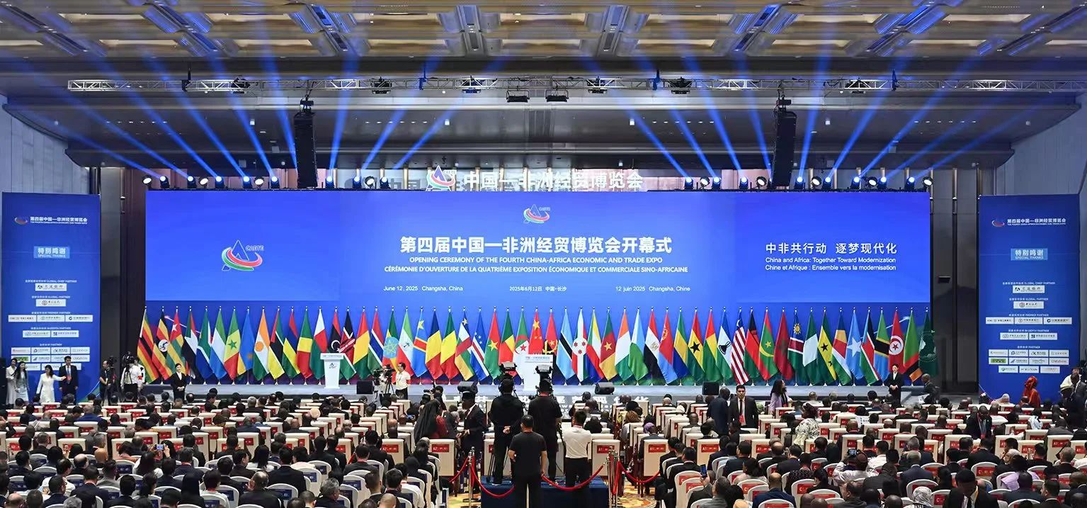 微信图片_20250613191601.jpg 微信图片_20250613191601.jpg