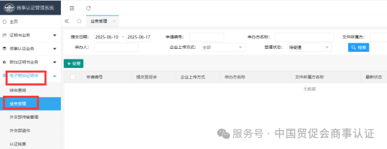 640 (5).png 640 (5).png