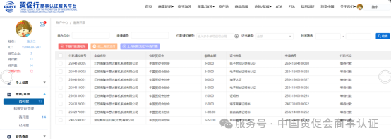 640 (6).png 640 (6).png