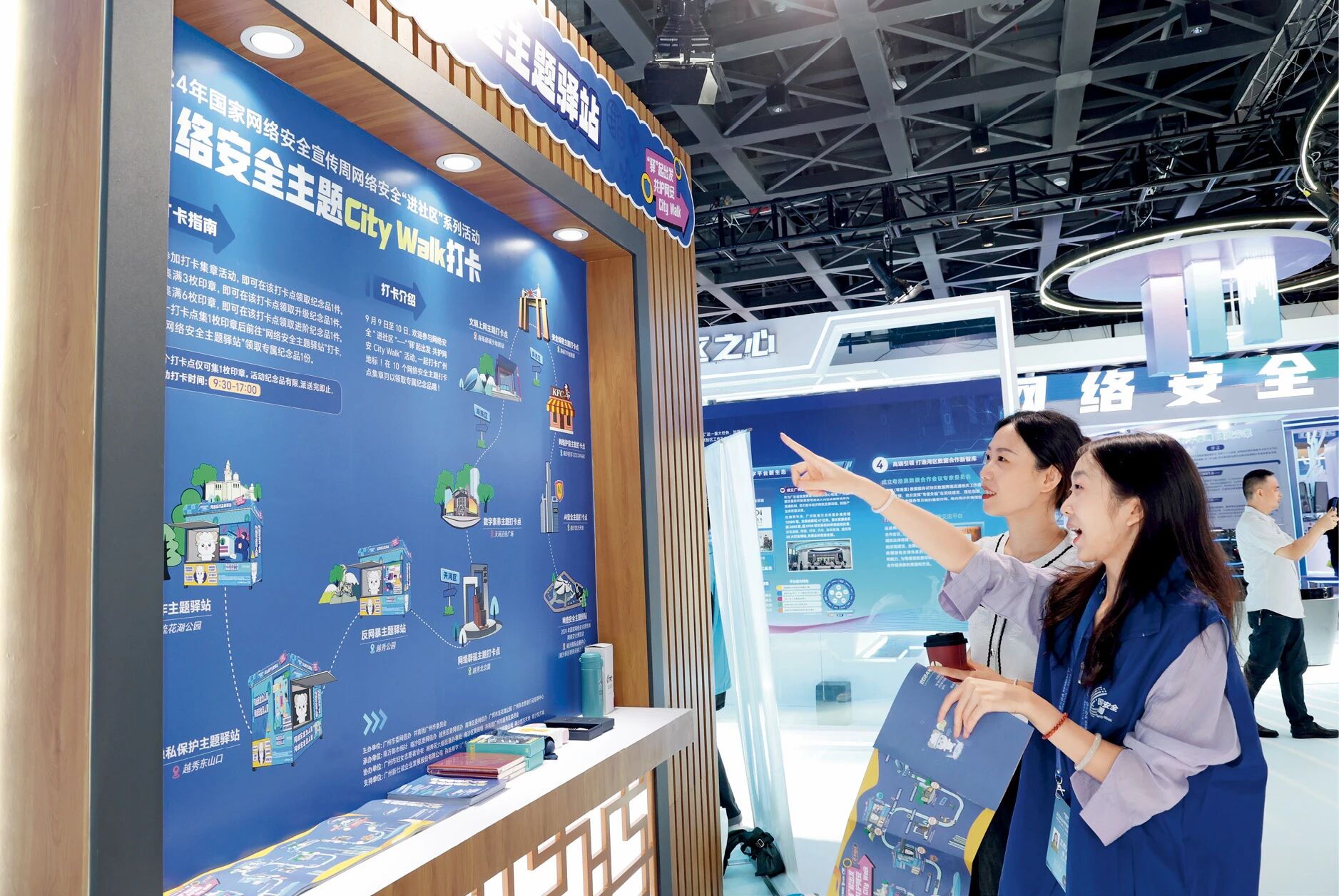 微信图片_2025-09-16_094057_401.jpg 微信图片_2025-09-16_094057_401.jpg