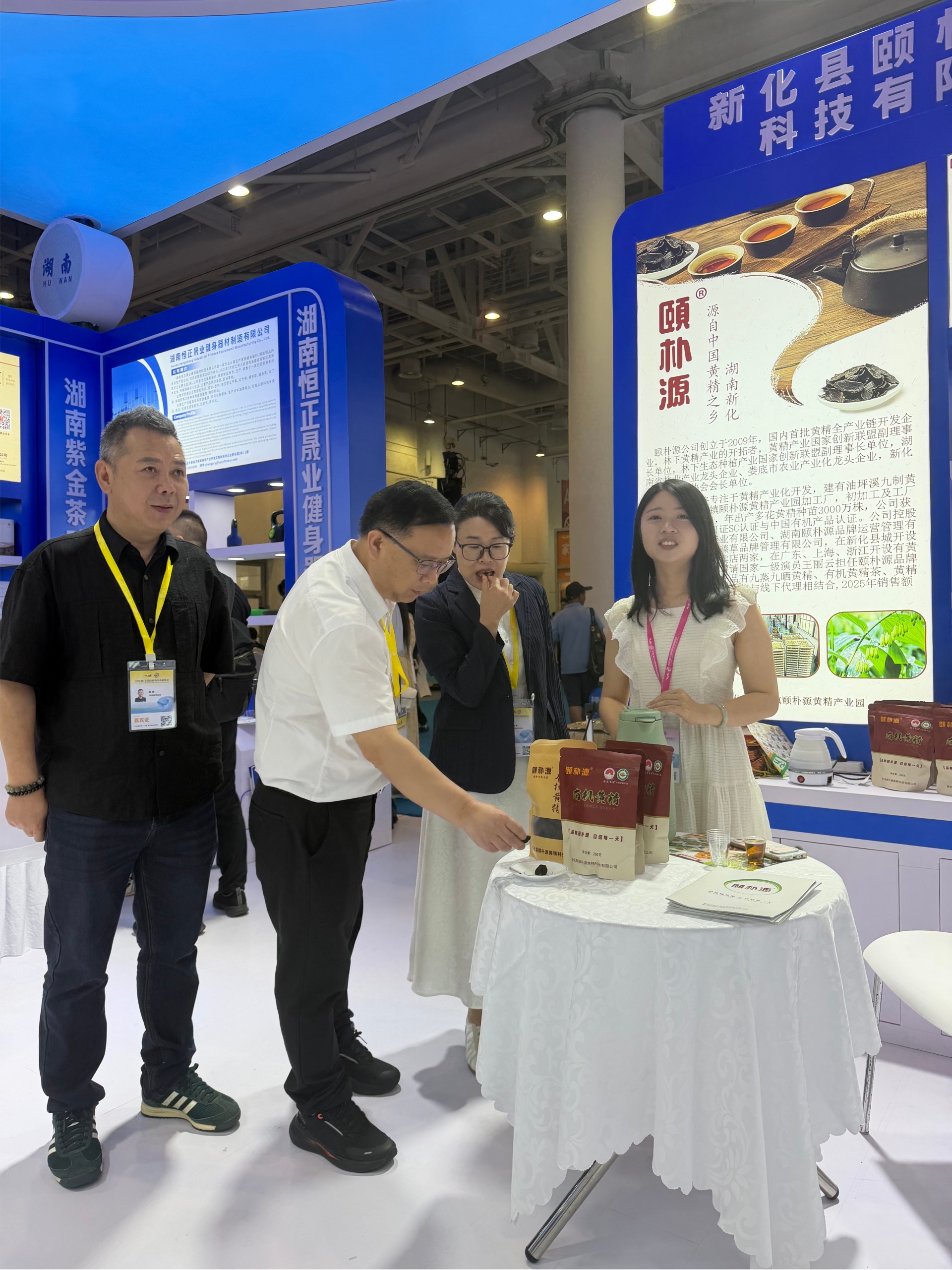 图片2.jpg 图片2.jpg