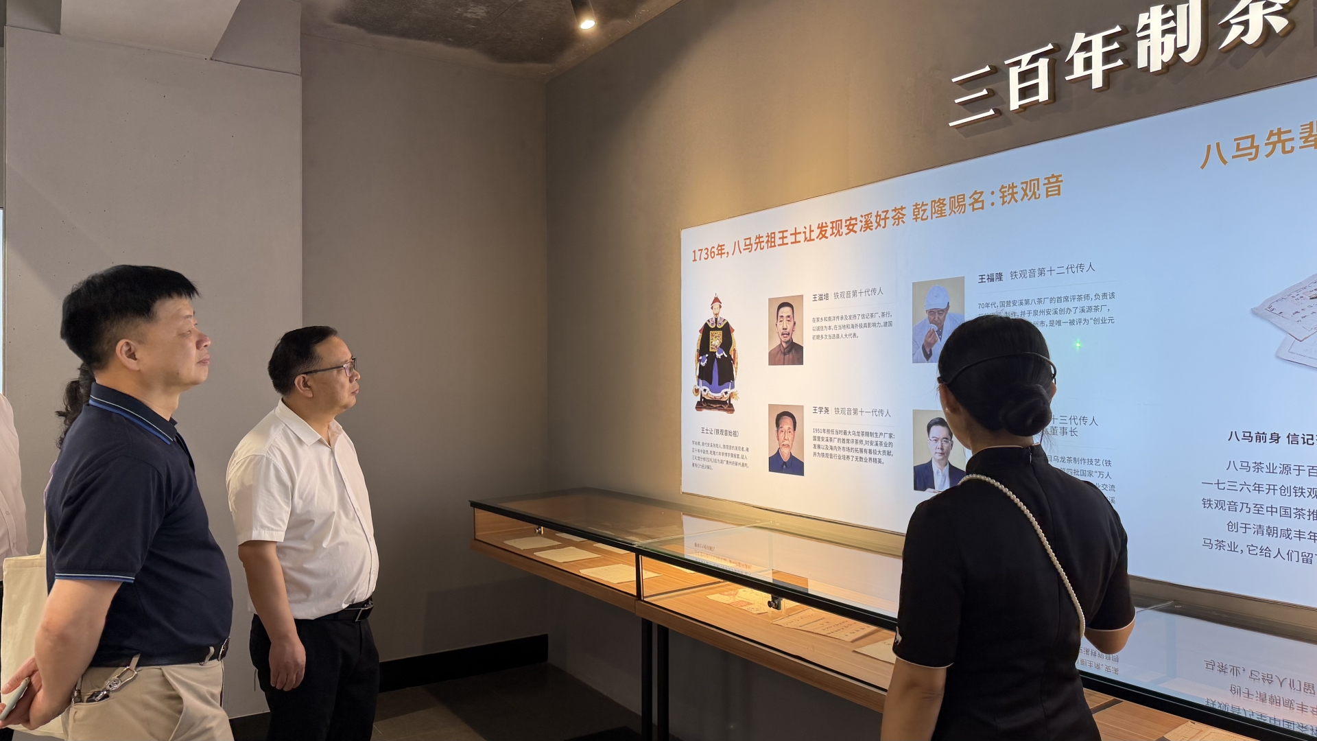 图片4.jpg 图片4.jpg