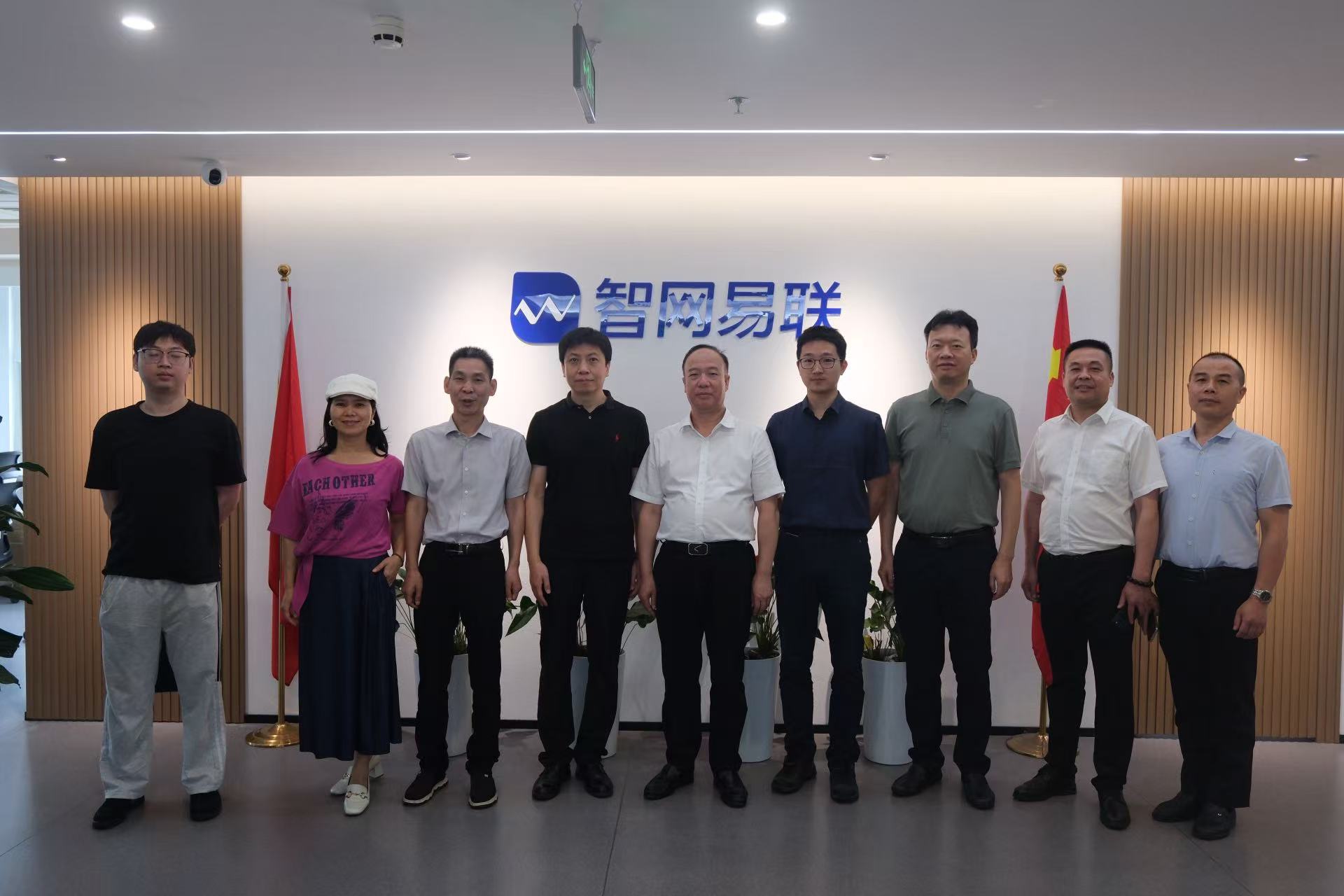 微信图片_20260625165326_1197_47.jpg 微信图片_20260625165326_1197_47.jpg