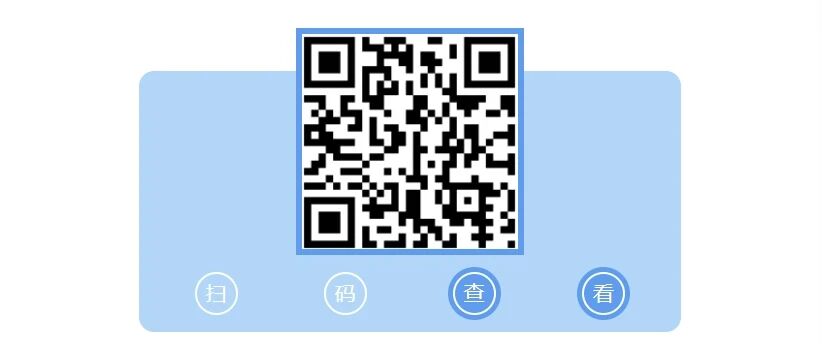 微信图片_2026-08-07_151449_144.jpg 微信图片_2026-08-07_151449_144.jpg