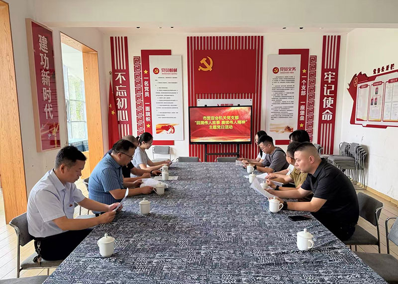 图片2.jpg 图片2.jpg