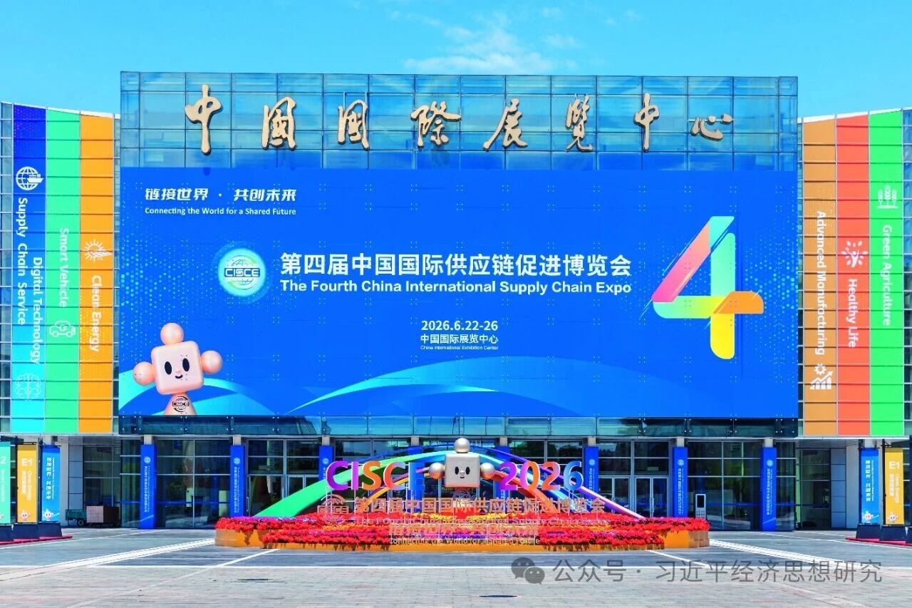 微信图片_2026-09-03_173836_639.jpg 微信图片_2026-09-03_173836_639.jpg