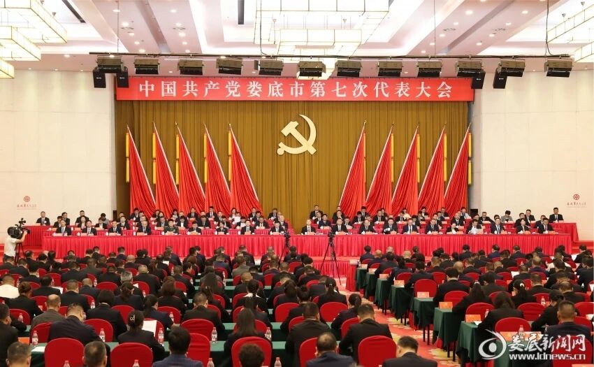 微信图片_2026-09-25_110005_051.jpg 微信图片_2026-09-25_110005_051.jpg